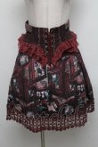 画像1: OZZ ANGELO / 絵画プリントコルセット付スカート  ワイン S-25-04-14-080-OO-SK-HR-ZS (1)
