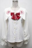 画像1: Amavel / Magical Sweet Angel ブラウス  白ｘ赤 S-25-04-14-025-CA-BL-AS-ZS (1)