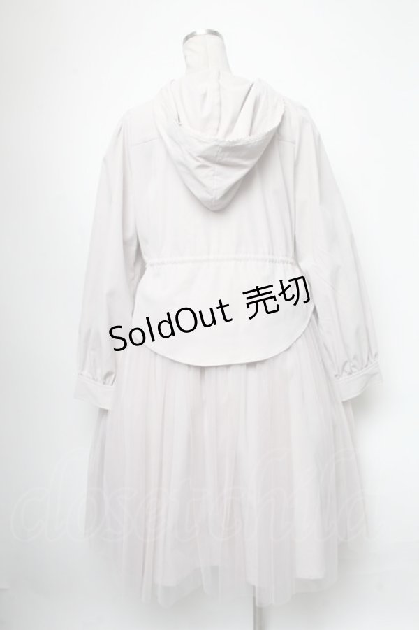 画像2: axes femme POETIQUE / チュール使いロングパーカー  薄ピンク S-25-04-15-054-AX-OP-HR-ZS (2)