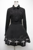 画像1: NieR Clothing / 編み上げワンピース  黒 S-25-04-15-058-PU-OP-AS-ZS (1)