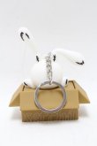 画像2: NieR Clothing / 3Dキーホルダー   S-25-04-15-007-PU-ZA-AS-ZT168 (2)