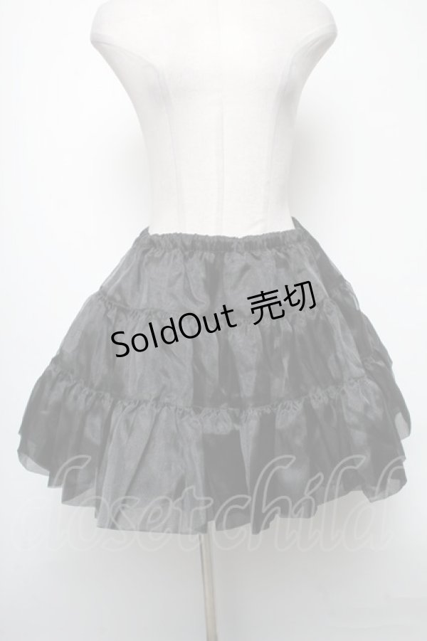 画像1: ATELIER PIERROT / ボリュームパニエ  黒 S-25-04-15-072-EL-SK-AS-ZS (1)