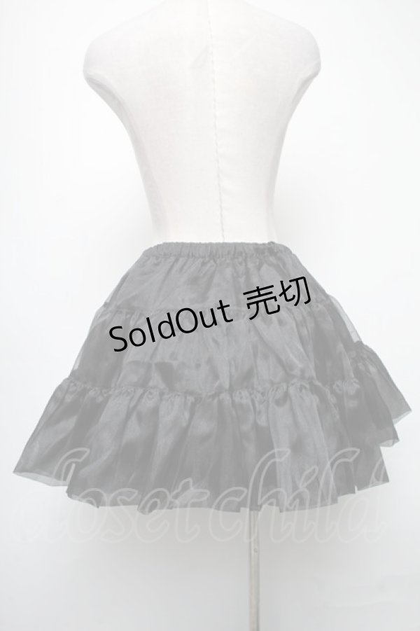 画像2: ATELIER PIERROT / ボリュームパニエ  黒 S-25-04-15-072-EL-SK-AS-ZS (2)