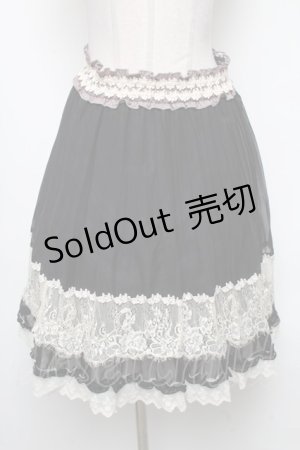 画像: axes femme / スカート   S-25-04-15-074-AX-SK-HR-ZS