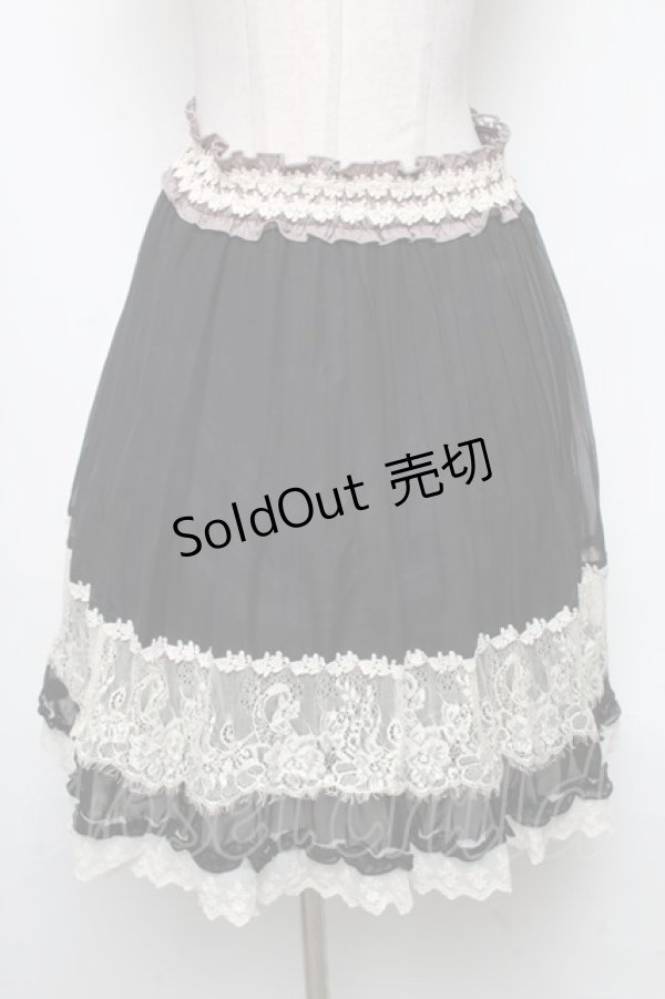 画像1: axes femme / スカート   S-25-04-15-074-AX-SK-HR-ZS (1)