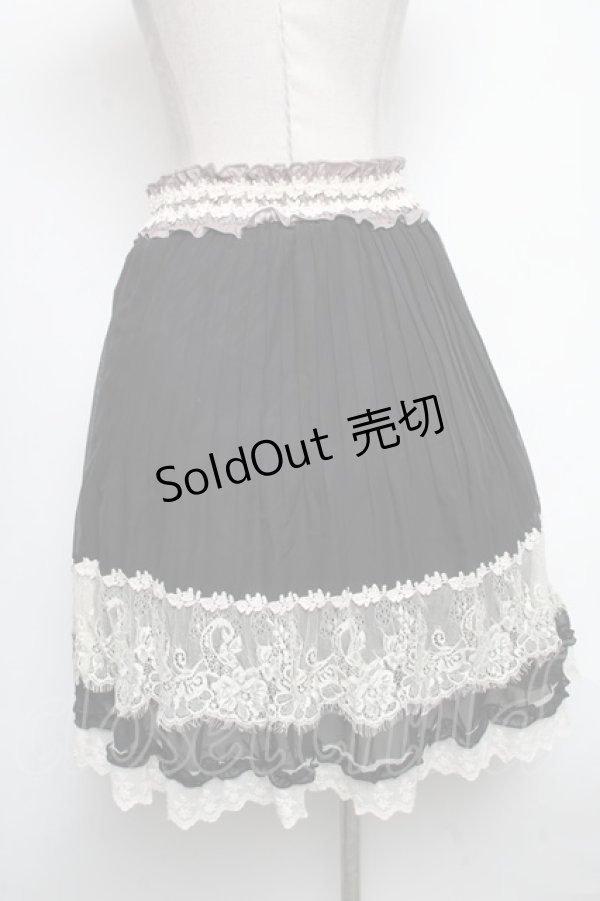 画像2: axes femme / スカート   S-25-04-15-074-AX-SK-HR-ZS (2)