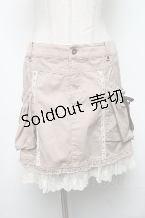 画像: axes femme / スカート   S-25-04-15-076-AX-SK-HR-ZS