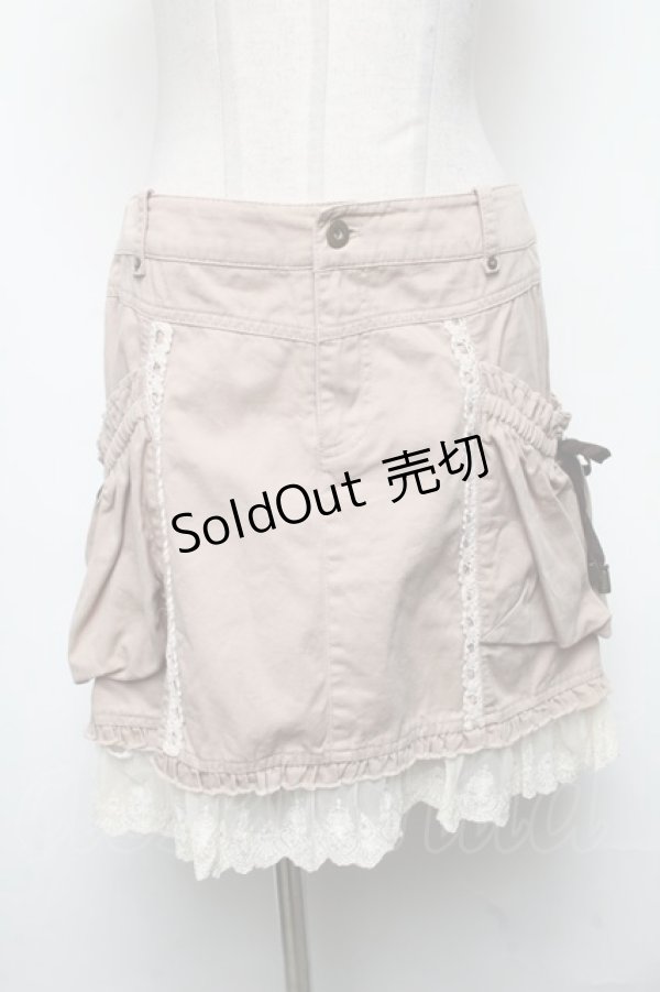 画像1: axes femme / スカート   S-25-04-15-076-AX-SK-HR-ZS (1)