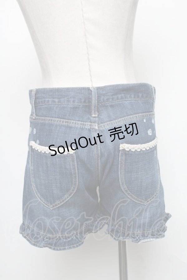 画像2: axes femme / パンツ   S-25-04-15-077-AX-PA-HR-ZS (2)