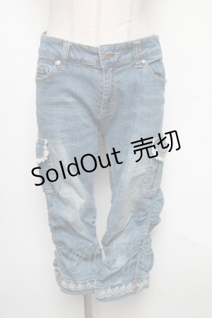 画像: axes femme / パンツ   S-25-04-15-078-AX-PA-HR-ZS