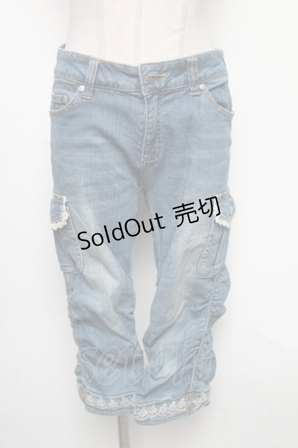 画像1: axes femme / パンツ   S-25-04-15-078-AX-PA-HR-ZS (1)