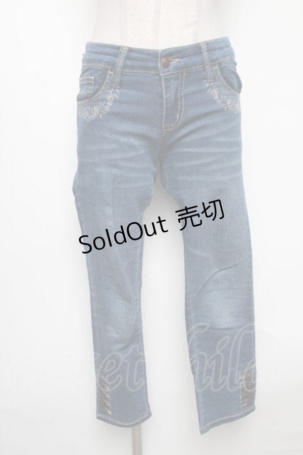 画像1: axes femme / パンツ   S-25-04-15-079-AX-PA-HR-ZS (1)