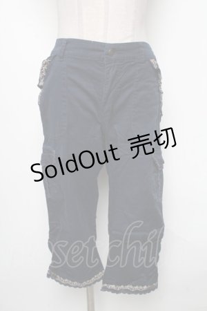画像: axes femme / パンツ   S-25-04-15-080-AX-PA-HR-ZS