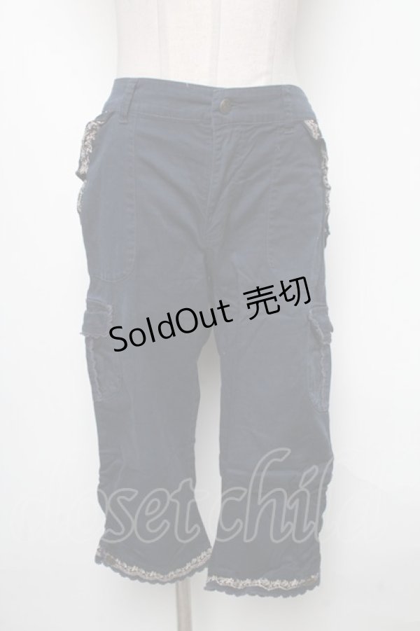 画像1: axes femme / パンツ   S-25-04-15-080-AX-PA-HR-ZS (1)