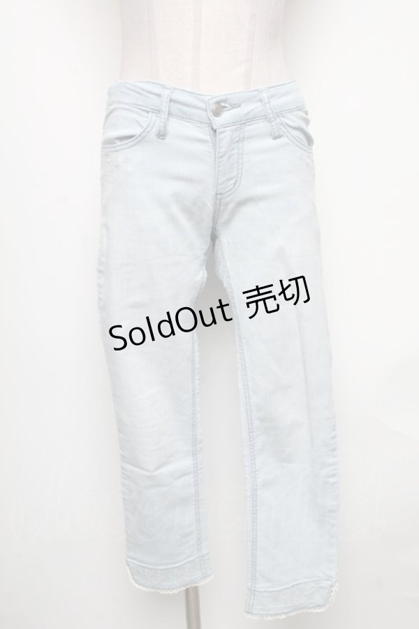 画像1: axes femme / パンツ   S-25-04-15-081-AX-PA-HR-ZS (1)