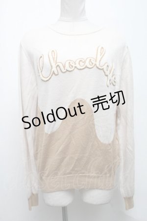 画像: Q-pot. / メルトチョコレート クルーネックニット  ミルク S-25-04-15-021-QP-TO-HR-ZS