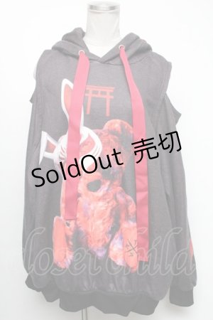 画像: TRAVAS TOKYO / 椎名ひかりコラボうさ耳パーカー  グレーｘ赤 S-25-04-17-055-PU-TO-HR-ZS