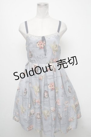 画像: Leur Getter / Victorianキャミワンピース  サックス S-25-04-17-072-LU-OP-HR-ZS