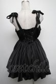 画像2: DimMoire / 絶メイドドレス  黒 S-25-04-17-074-GO-OP-HR-ZS (2)