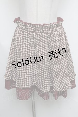 画像: axes femme / リバーシブルスカート  オフｘワイン S-25-04-17-079-AX-SK-HR-ZS