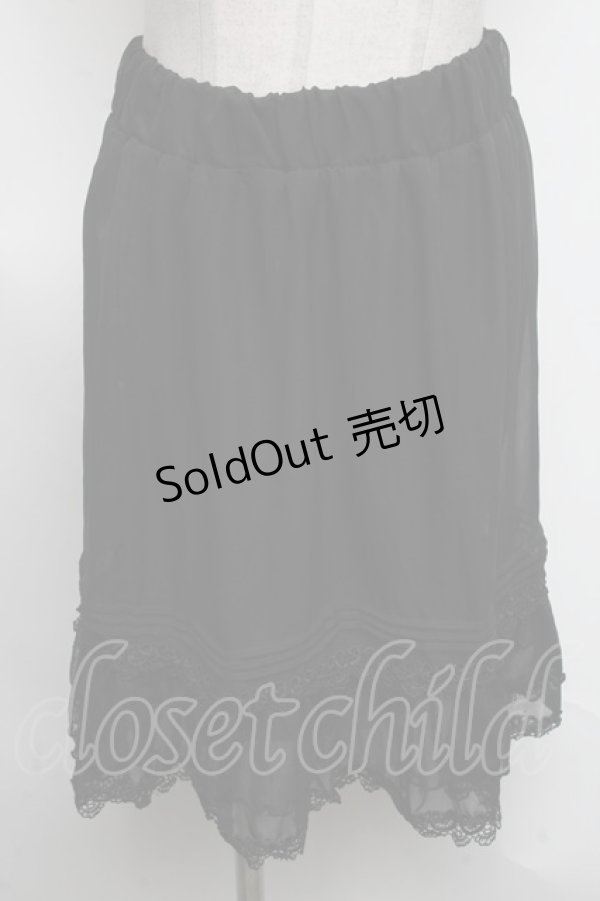 画像1: axes femme / インナースカート  黒 S-25-04-17-080-AX-SK-HR-ZS (1)