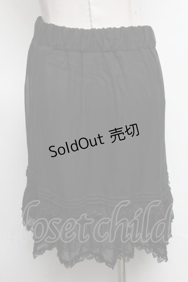 画像2: axes femme / インナースカート  黒 S-25-04-17-080-AX-SK-HR-ZS (2)