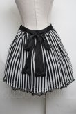 画像2: Angelic Pretty / ジオメトリックスカート  黒ｘ白 S-25-04-17-083-AP-SK-AS-ZS (2)