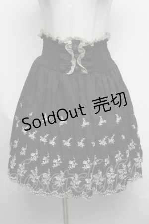 画像: axes femme / スカート   S-25-04-17-085-AX-SK-HR-ZS