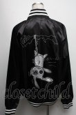 画像2: NieR Clothing / NieRちゃんptスカジャン  黒 S-25-04-17-044-PU-CO-HR-ZT319 (2)
