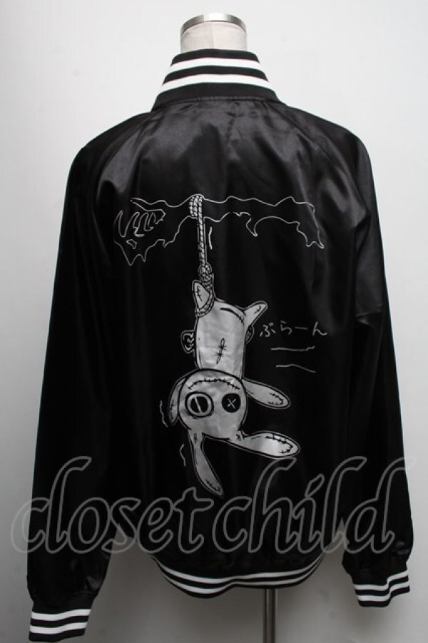画像2: NieR Clothing / NieRちゃんptスカジャン  黒 S-25-04-17-044-PU-CO-HR-ZT319 (2)