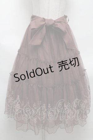 画像: axes femme / ローズ刺繍チュールスカート  ブラウン S-25-04-19-061-AX-SK-HR-ZS