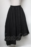 画像1: axes femme / デザインイレヘムスカート  黒 S-25-04-19-064-AX-SK-HR-ZS (1)