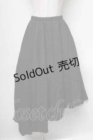 画像: axes femme / デザインイレヘムスカート  黒 S-25-04-19-064-AX-SK-HR-ZS