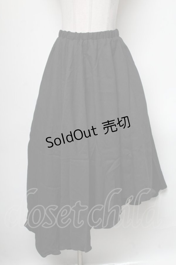 画像1: axes femme / デザインイレヘムスカート  黒 S-25-04-19-064-AX-SK-HR-ZS (1)