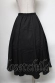 画像2: axes femme / デザインイレヘムスカート  黒 S-25-04-19-064-AX-SK-HR-ZS (2)