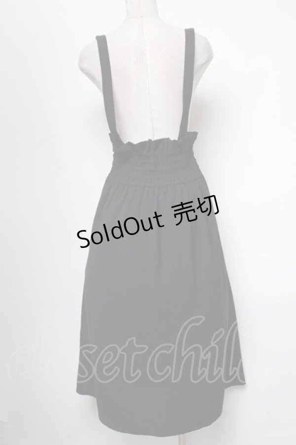 画像2: axes femme POETIQUE / サスペンダー付きスカート  黒 S-25-04-19-065-AX-PA-HR-ZS (2)