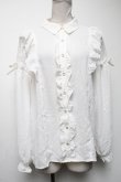 画像1: axes femme POETIQUE / 肩レースデザインブラウス  白 S-25-04-19-007-AX-BL-HR-ZS (1)