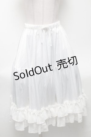 画像: axes femme kawaii / ミディフリルペチスカート  白 S-25-04-19-069-AX-SK-HR-ZS
