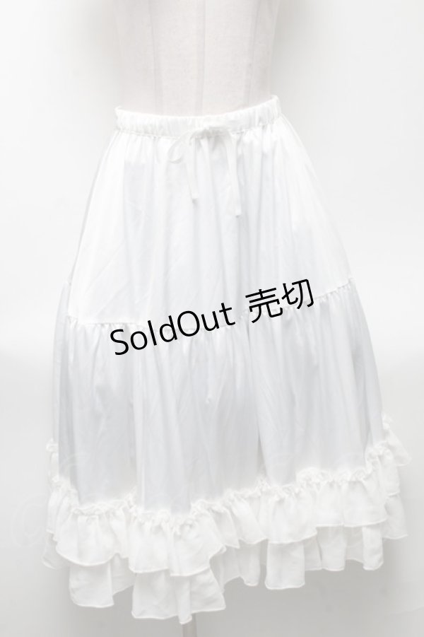 画像1: axes femme kawaii / ミディフリルペチスカート  白 S-25-04-19-069-AX-SK-HR-ZS (1)