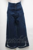 画像1: axes femme / マリン刺繍デザインワイドパンツ  インディゴ S-25-04-19-075-AX-PA-HR-ZS (1)