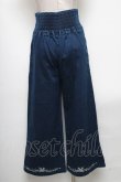 画像2: axes femme / マリン刺繍デザインワイドパンツ  インディゴ S-25-04-19-075-AX-PA-HR-ZS (2)