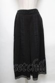 画像1: axes femme / レースラインフレアパンツ  黒 S-25-04-19-078-AX-PA-HR-ZS (1)