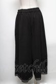 画像2: axes femme / レースラインフレアパンツ  黒 S-25-04-19-078-AX-PA-HR-ZS (2)