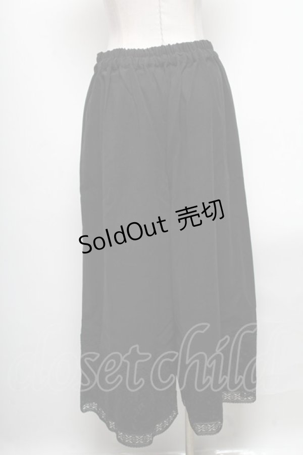 画像2: axes femme / レースラインフレアパンツ  黒 S-25-04-19-078-AX-PA-HR-ZS (2)