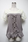 画像1: axes femme / トップス   S-25-04-19-010-AX-TO-AS-ZS (1)