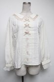 画像1: axes femme POETIQUE / ローズプチリボンブラウス  キナリ S-25-04-19-015-AX-TO-HR-ZS (1)