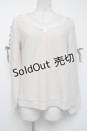 画像: axes femme / 袖レースアップカットプルオーバー  ベージュ S-25-04-19-016-AX-BL-HR-ZS