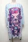 画像1: HYPER CORE / サイドリボンプリントカットソー  サックス S-25-04-19-020-PU-TO-HR-ZS (1)