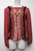 画像1: axes femme / レースプルオーバー   S-25-04-19-026-AX-BL-HR-ZS (1)