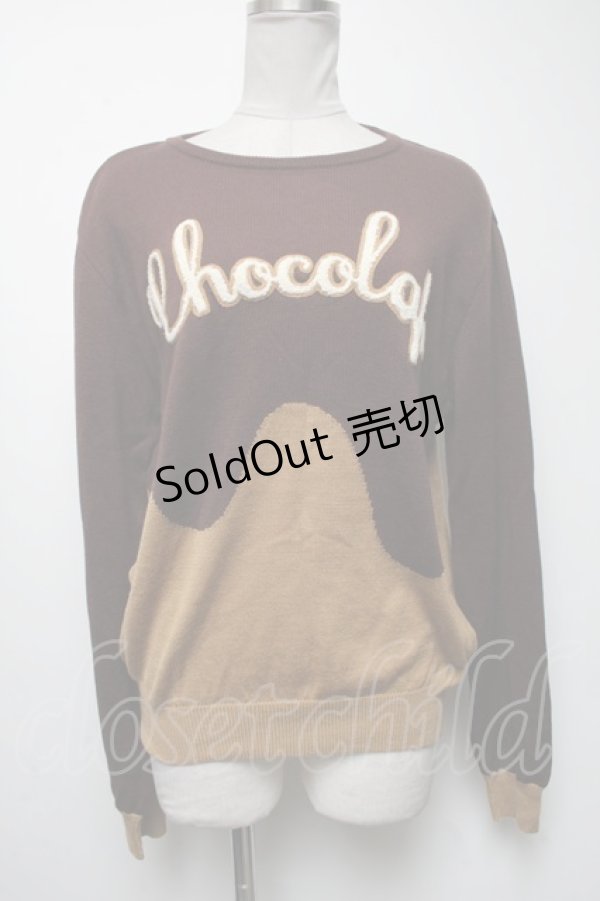 画像1: Q-pot. / メルトチョコレート クルーネックニット  ブラウン S-25-04-19-027-QP-TO-AS-ZT145 (1)